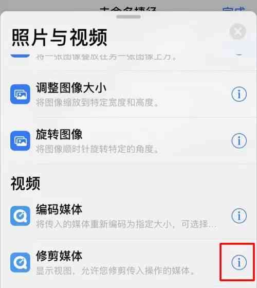 懒人作业助手：一键在线高效完成各类作业，解决学生烦恼