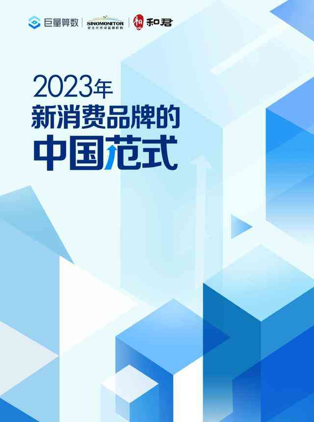 2023年免费AI绘画文案软件推荐：全面比较与选择指南