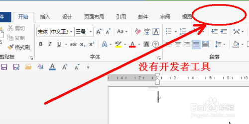 ai脚本工具的随机填充在哪儿设置及其具体操作方法