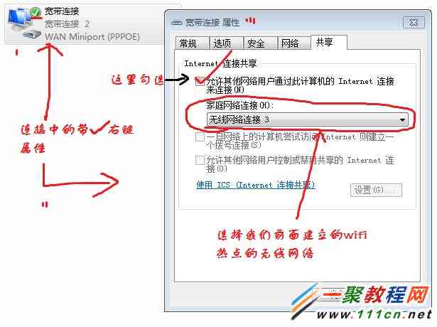 ai脚本怎么上色的快一点：AI脚本使用与编写教程及高效上色技巧