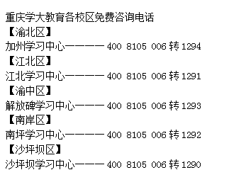 探索十大免费写作软件：功能对比与选择指南