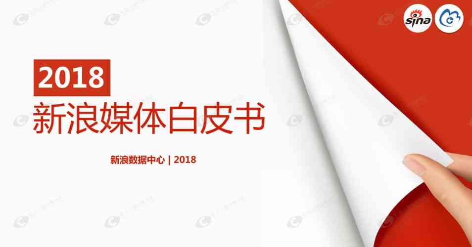 全面盘点：国内热门写作平台及功能特点详解