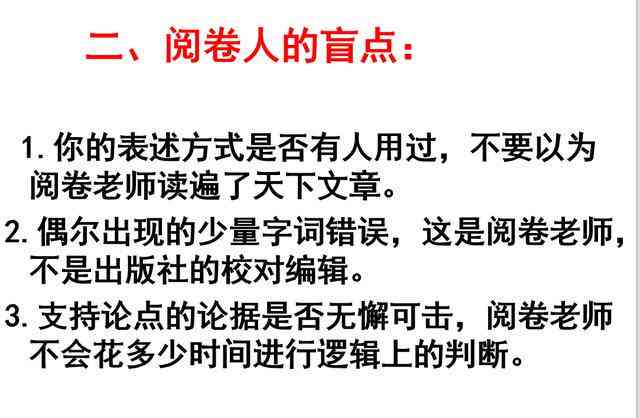 掌握五大文案描述技巧：五个方法教你用AI写作，提升文案写作水平