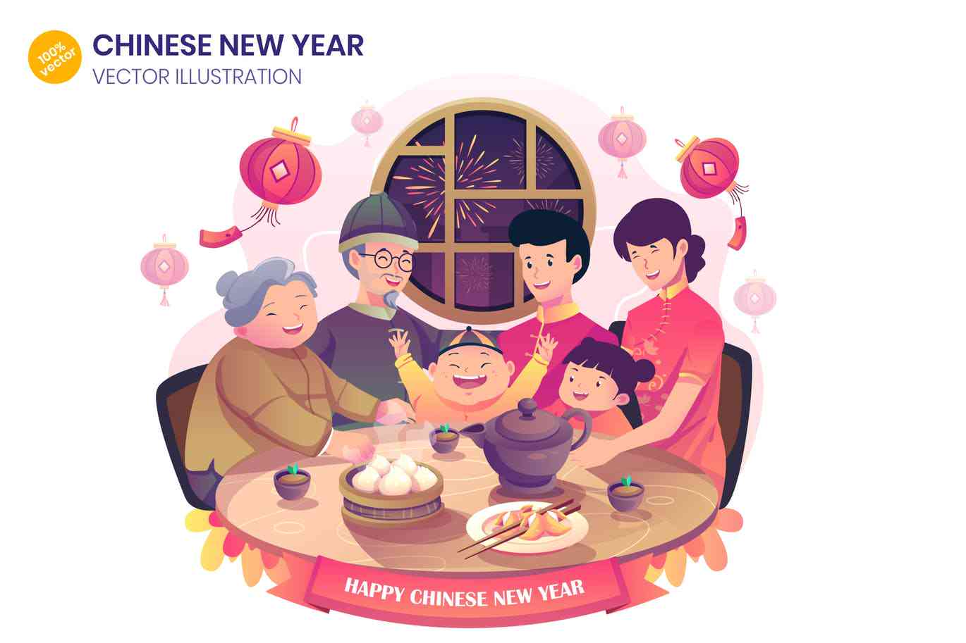 中国春节原创插画素材：新年主题设计图片，知网精选过年图片集