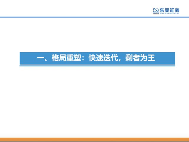 如何为AI生成的文案框架进行有效的颜色填充与填色方法解析