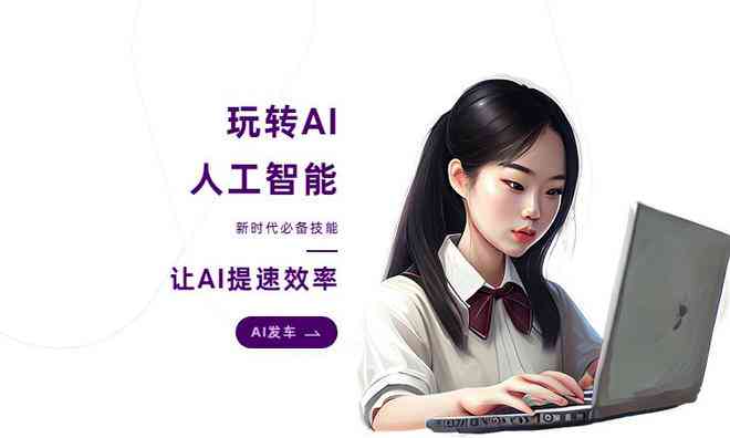 小米相簿没有ai创作：功能缺失引关注