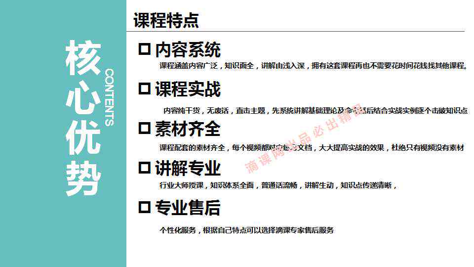 AI实训全程记录：从入门到精通的学历程与实战案例解析