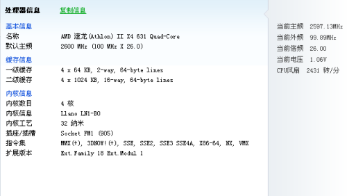 AI脚本使用指南：从入门到精通，全面解决脚本应用与操作问题