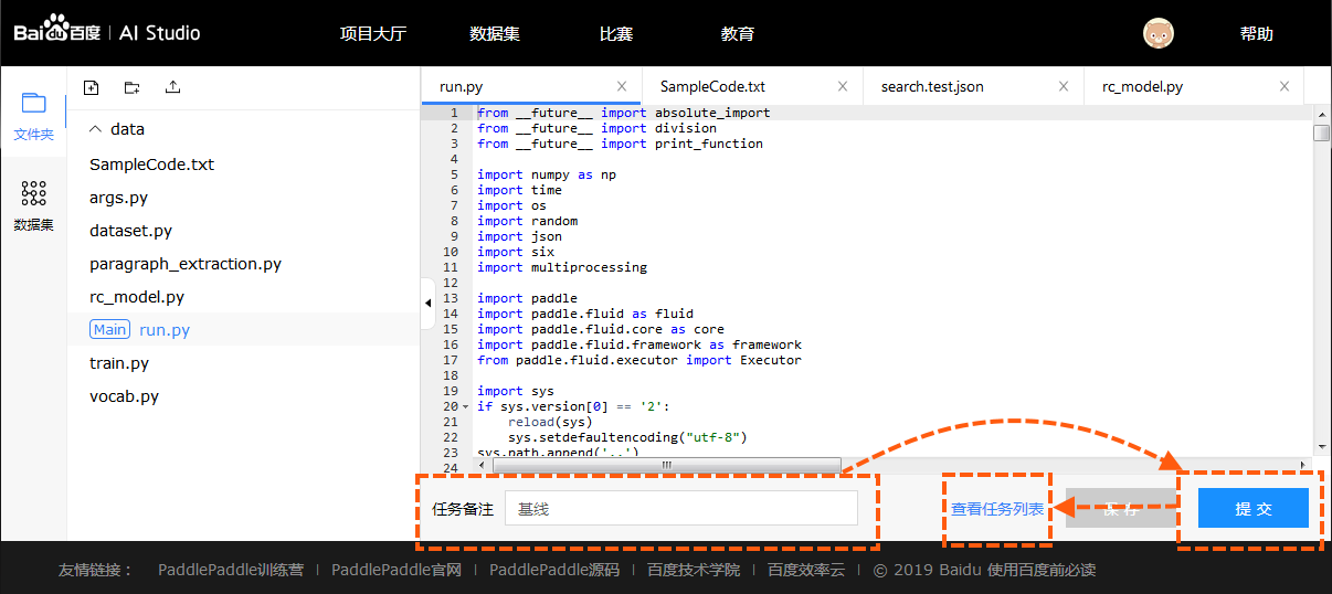 脚本怎么装入ai：安装及导入方法与插件使用指南