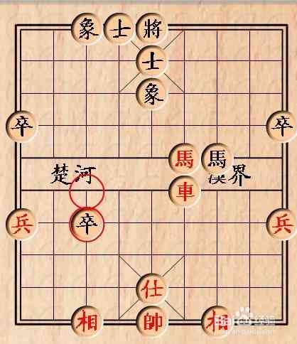 中国象棋智能对决解析：象棋游戏AI研究报告