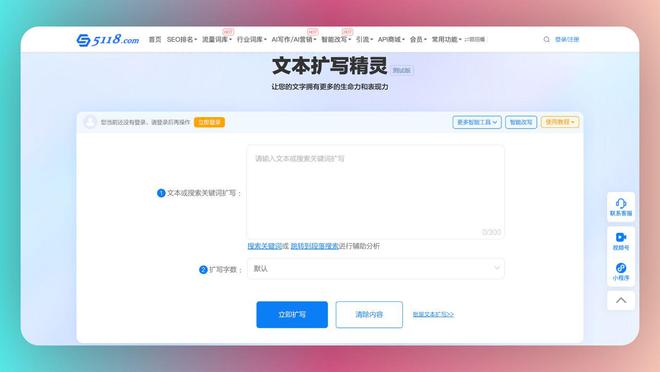 全面盘点：主流AI写作工具一览及功能对比指南