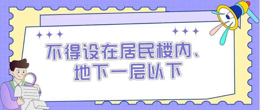 AI编写剧本脚本全攻略：如何利用人工智能创作剧本及解决常见问题详解