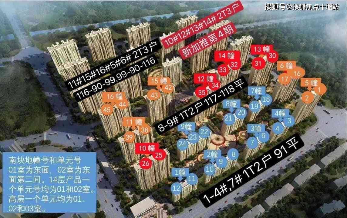 上海画心智能科技怎么样：探访前沿技术发展及市场前景分析