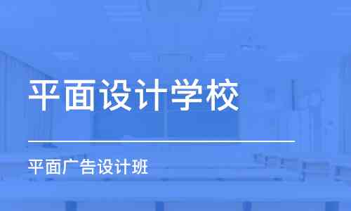 流量ai培训课程文案