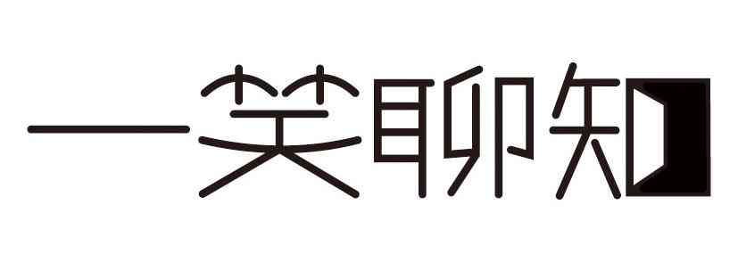 AI产品分析：文心一言介绍、使用方式及主要类型概述