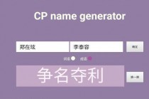 ai文案生成器github：自动写作与免费版，对比哪个好