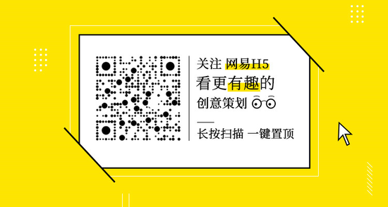 全能公众号文案助手：一键生成创意文章、营销文案与内容排版工具