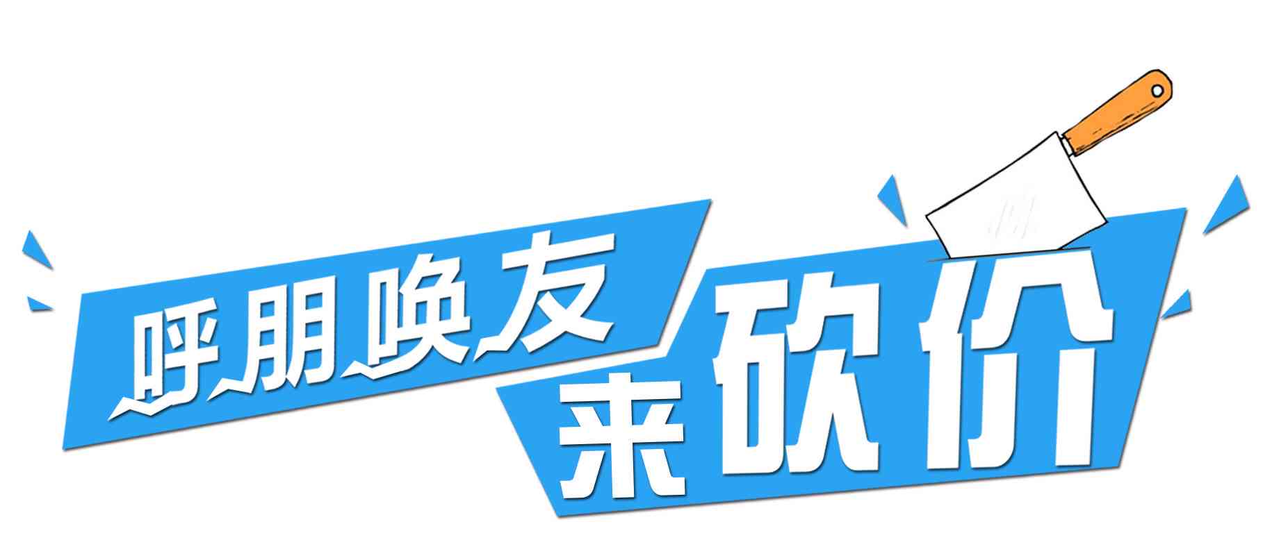 全能公众号文案助手：一键生成创意文章、营销文案与内容排版工具