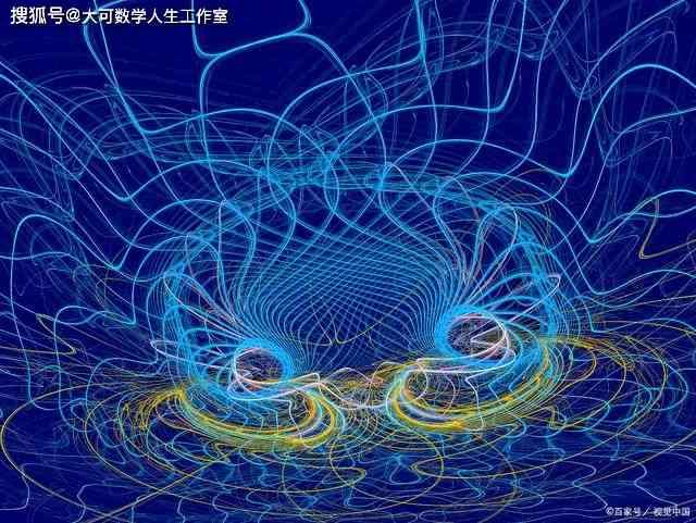 揭秘全息宙论：探索宙本质与量子纠缠的极奥秘