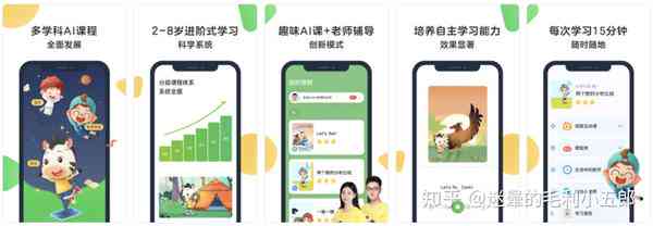 喜马的ai创作营：功能介绍与评价，位置信息一览