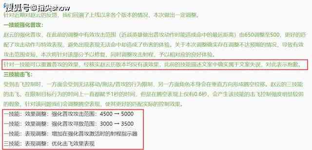 ai意外退出文案怎么写好：含恢复方法与优化建议