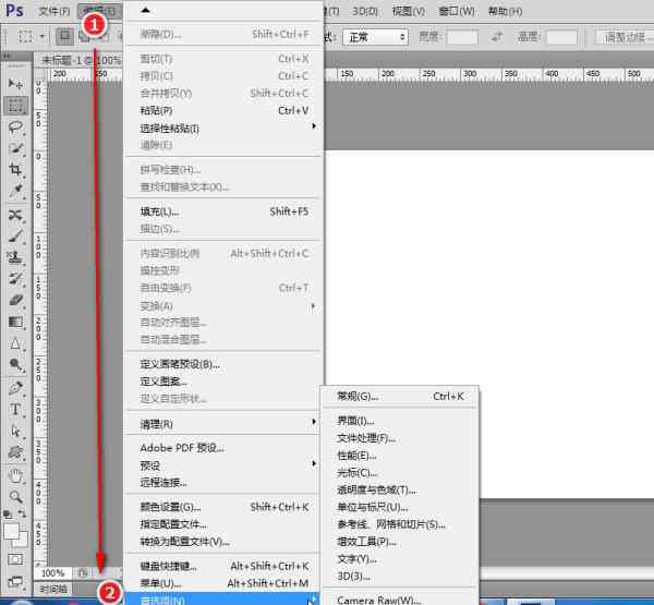 ai意外退出怎么恢复：出厂设置、原状、找回数据及文件定位全攻略