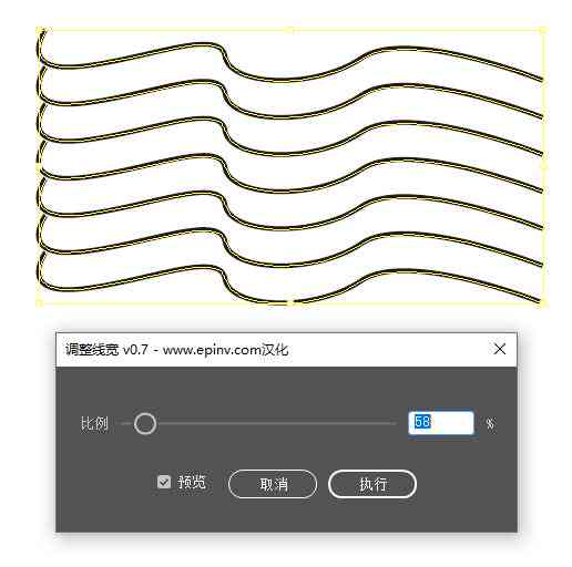 ai脚本插件合集2021一月版