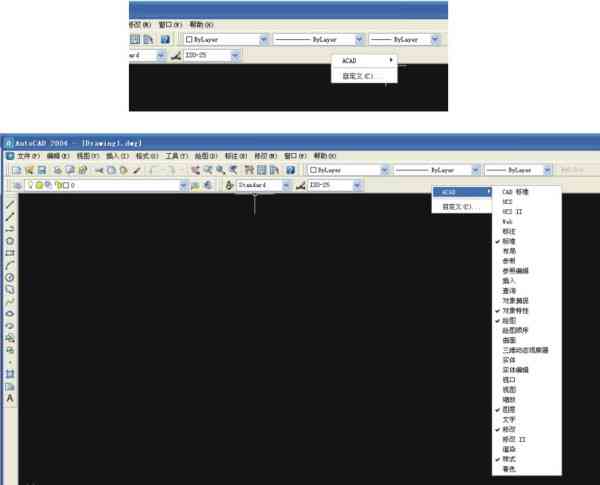 如何利用工具栏工具生成脚本内容：AI脚本怎么全部显示出来的方法与步骤