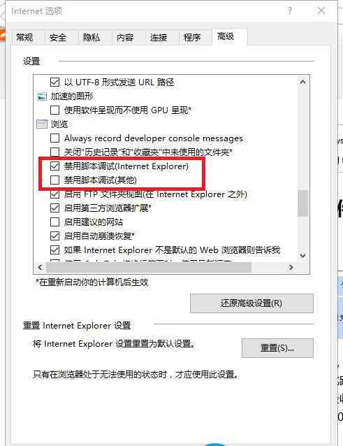 如何利用工具栏工具生成脚本内容：AI脚本怎么全部显示出来的方法与步骤