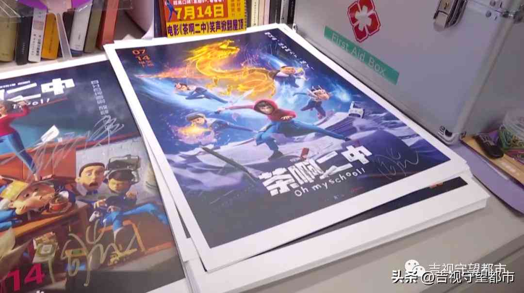 AI短剧文案一键生成工具与使用攻略：全面覆剧本创作相关问题解答