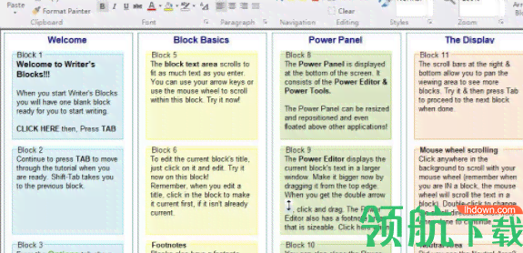 爱写作网站入口：iwrite写作系统学生官网网址