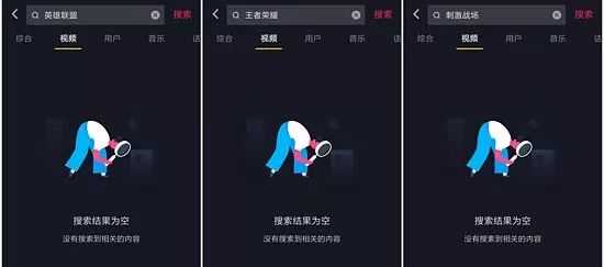 抖音AI辅助创作规范