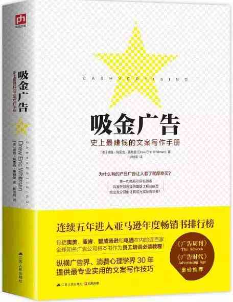 一键免费在线生成：智能科技写作工具，自动创作内容、报告、文案与文字信息