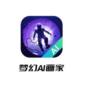 AI绘画与文章创作争议：揭秘人工智能创作权的边界与合法性