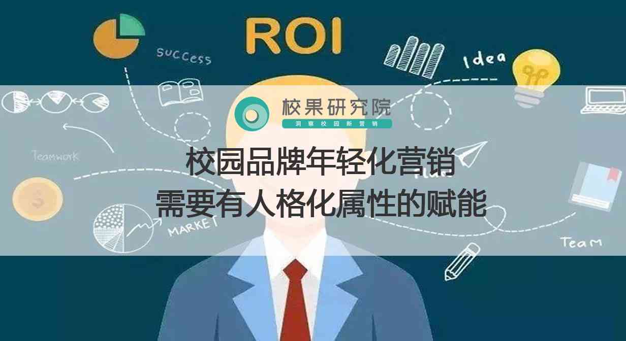 ai文案如何发作品赚钱：掌握策略实现收益更大化