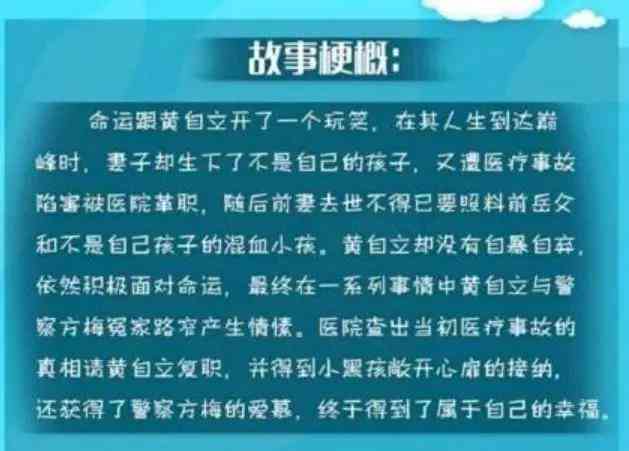 旅游领域创作者：关注度、真人出境与否及粉丝最多创作者揭秘