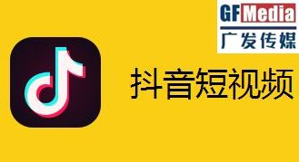 抖音热门素材文案全集：全面覆创意灵感与搜索需求，助你内容创作一臂之力