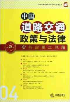 写作工具箱：综合软件、在线阅读、书大全与TXT资源