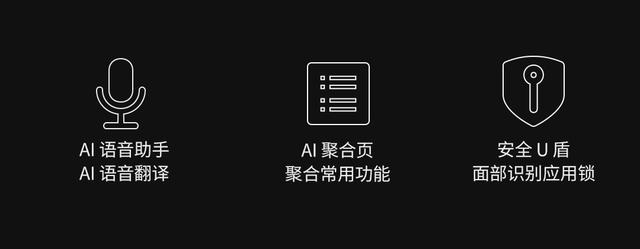 ai语音文案