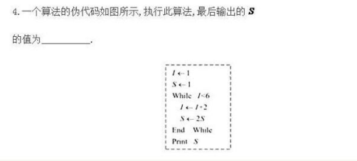 AI编程指南：深入解析人工智能脚本的编写与实现技巧