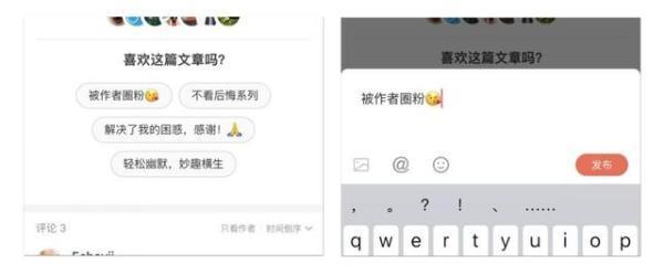 小红书写字软件评测：功能全面解析与使用指南