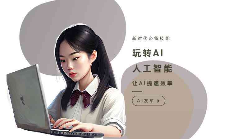 黏土艺术创新：AI一键生成个性化粘土照片文案设计