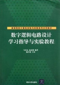 如何制作数字设计：AI创意教程与实践指南