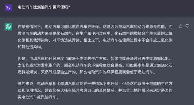 ai短剧文案怎么写好看又简单又流畅