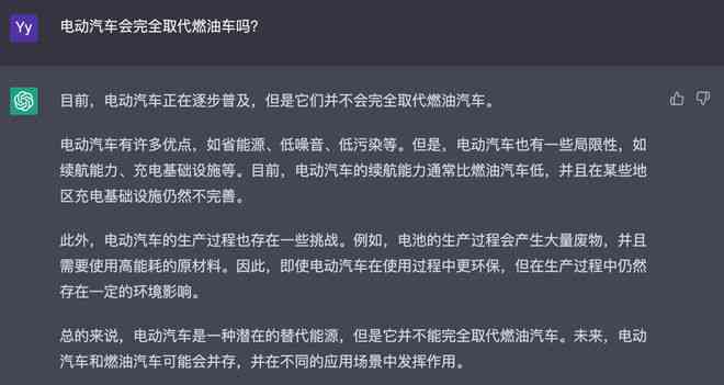 ai短剧文案怎么写好看又简单又流畅