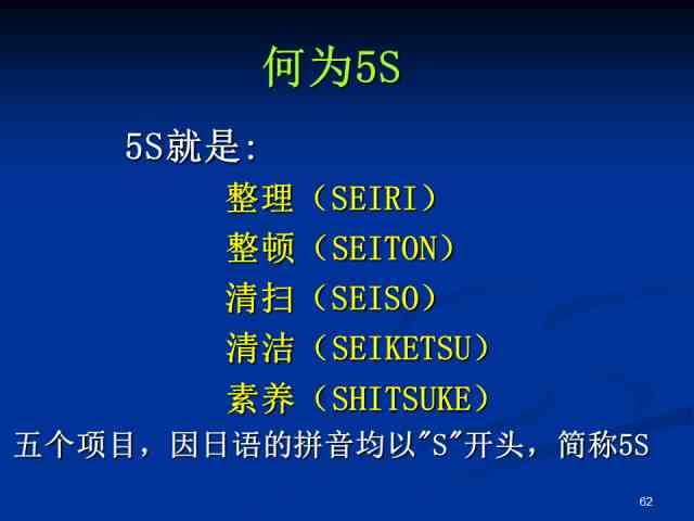 迎接AI时代：必备技能与学策略指南——探索我们应该掌握的知识与能力