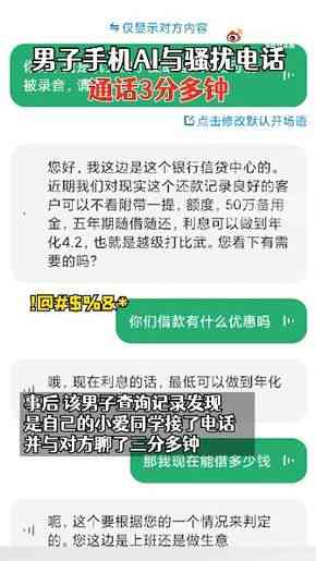 智能写作助手：教你如何运用技巧写好文章——小爱同学AI写作怎么提升方法