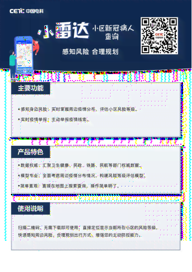 南明区ai文案创作免费软件