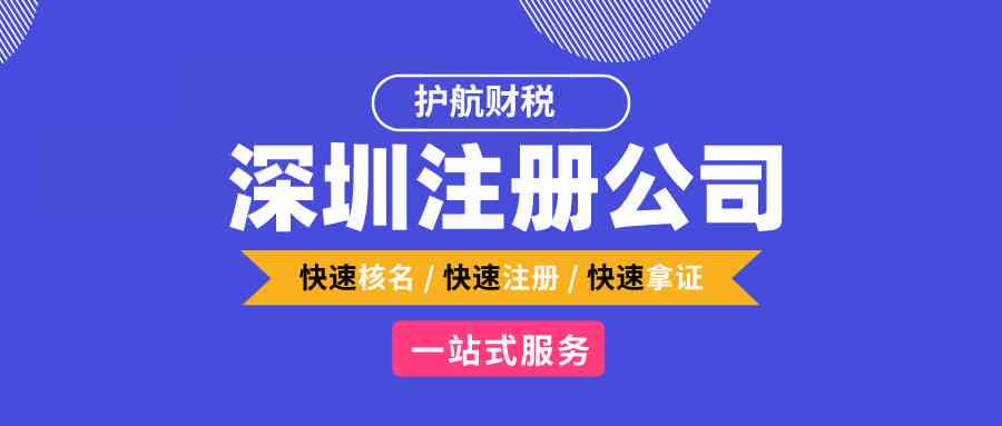 松鼠教育直聘信息，适应教育行业精英加入我们，诚邀人才共筑未来