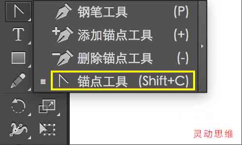 盘点AI写文案工具怎么用的：全面解析使用方法与技巧